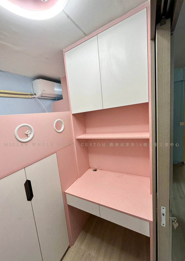 長青邨公屋定制案例