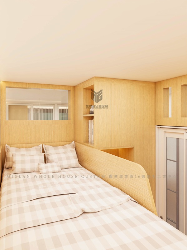 公屋2-3人單位間兩房設計套餐