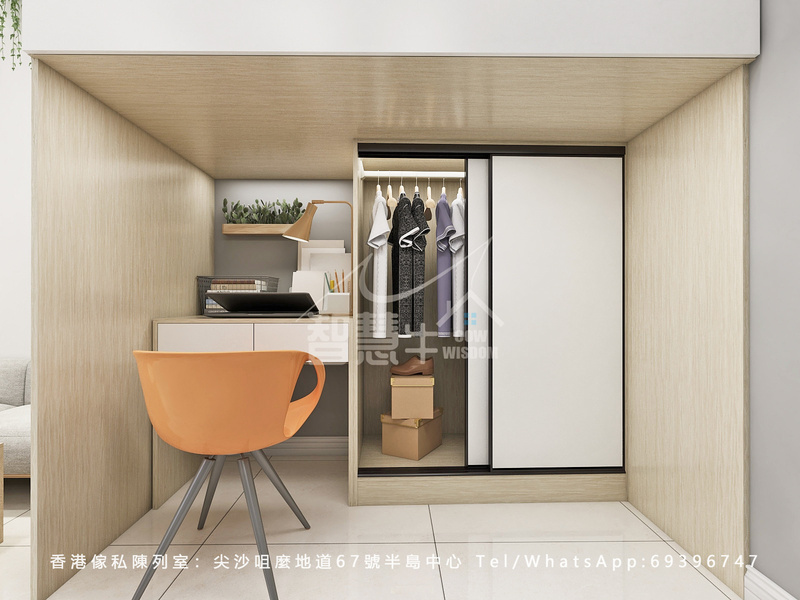 工人姐姐傢俬訂造