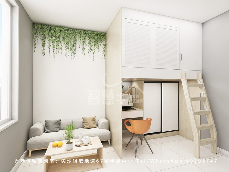 工人姐姐傢俬訂造