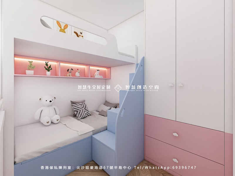 兒童房傢俬訂造