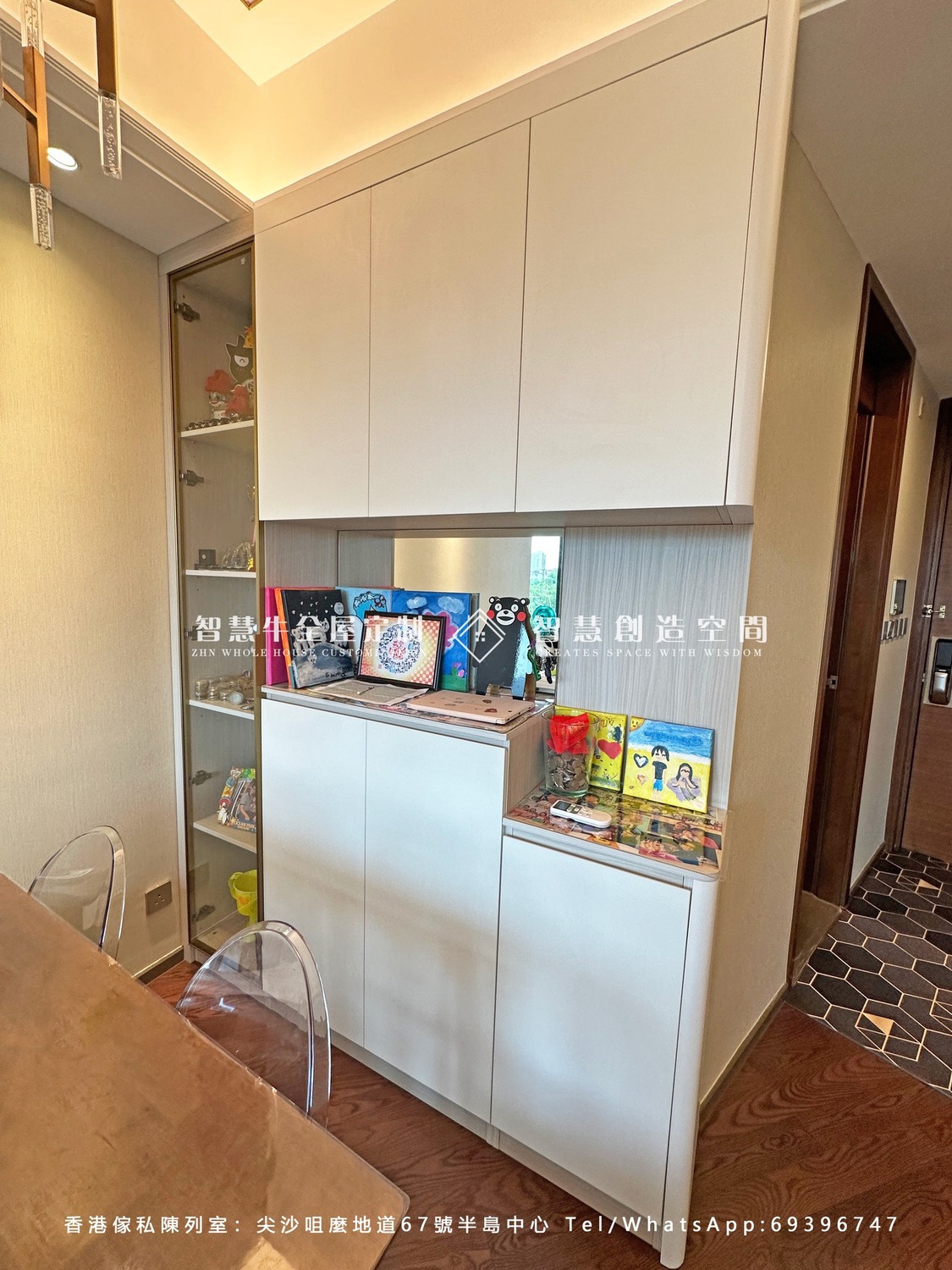 珺瓏灣全屋傢俬訂造