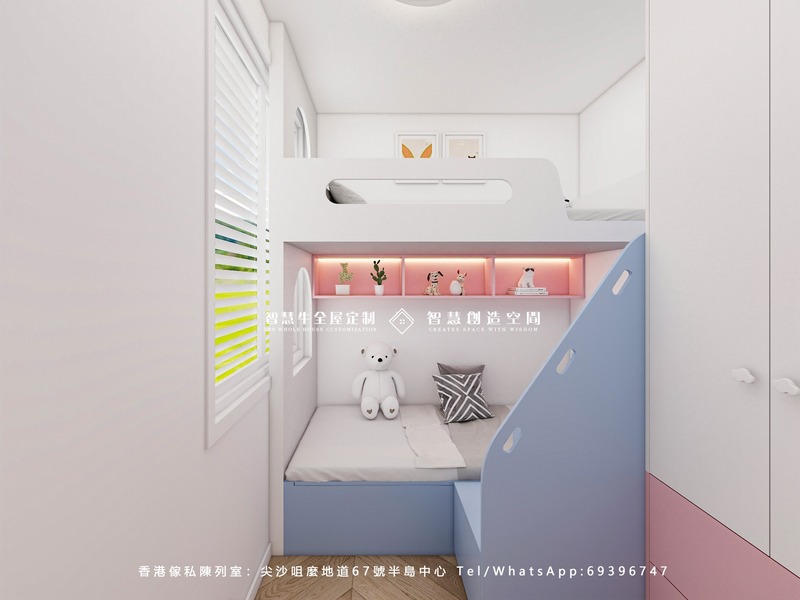 兒童房傢俬訂造