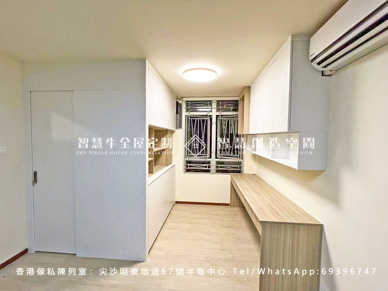 3-4人單位全屋傢俬訂造