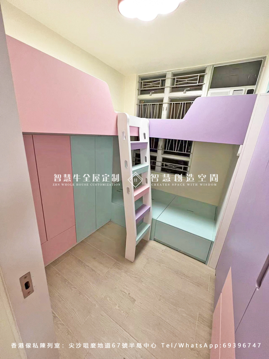 3-4人單位全屋傢俬訂造