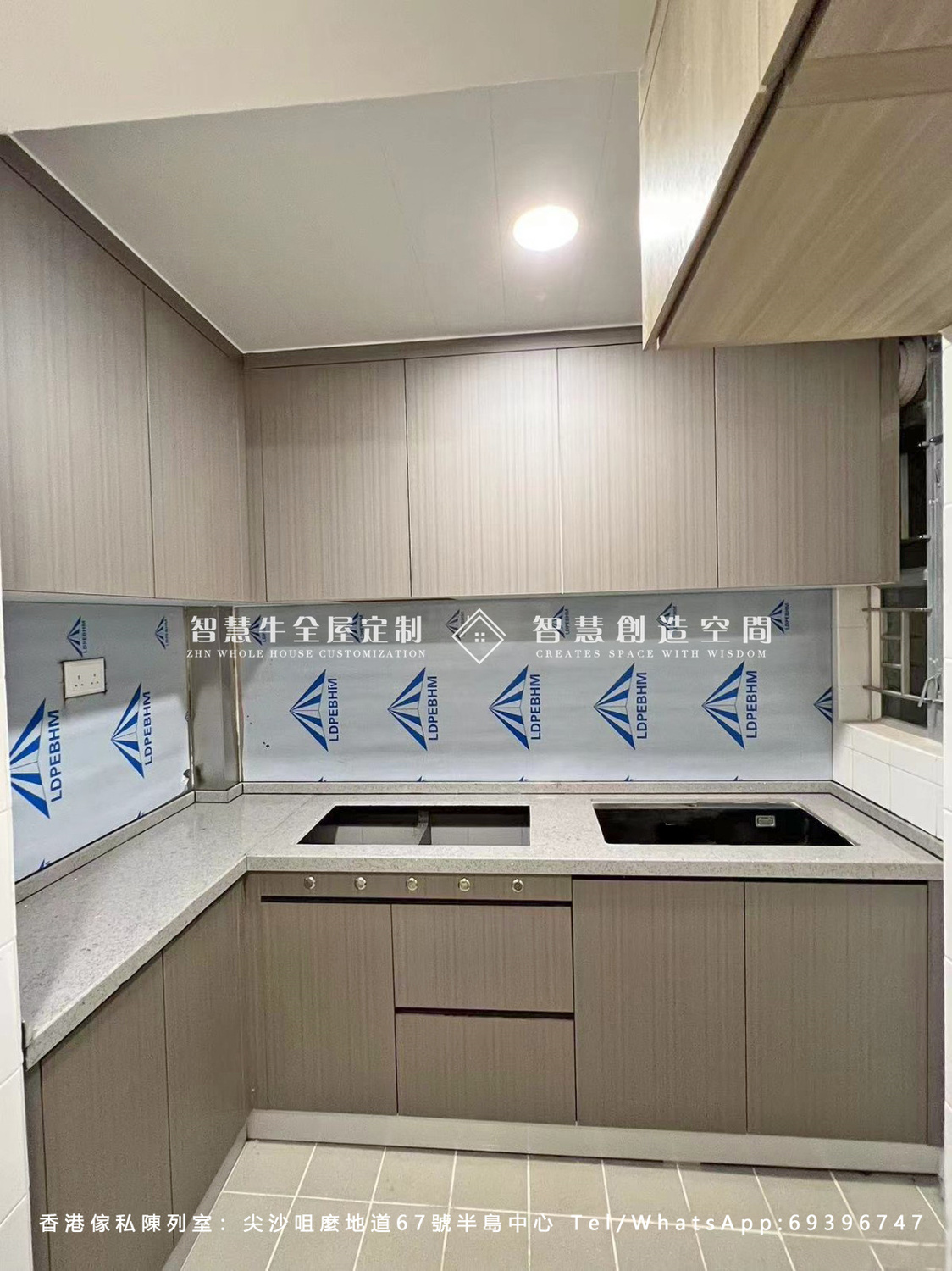 3-4人單位全屋傢俬訂造