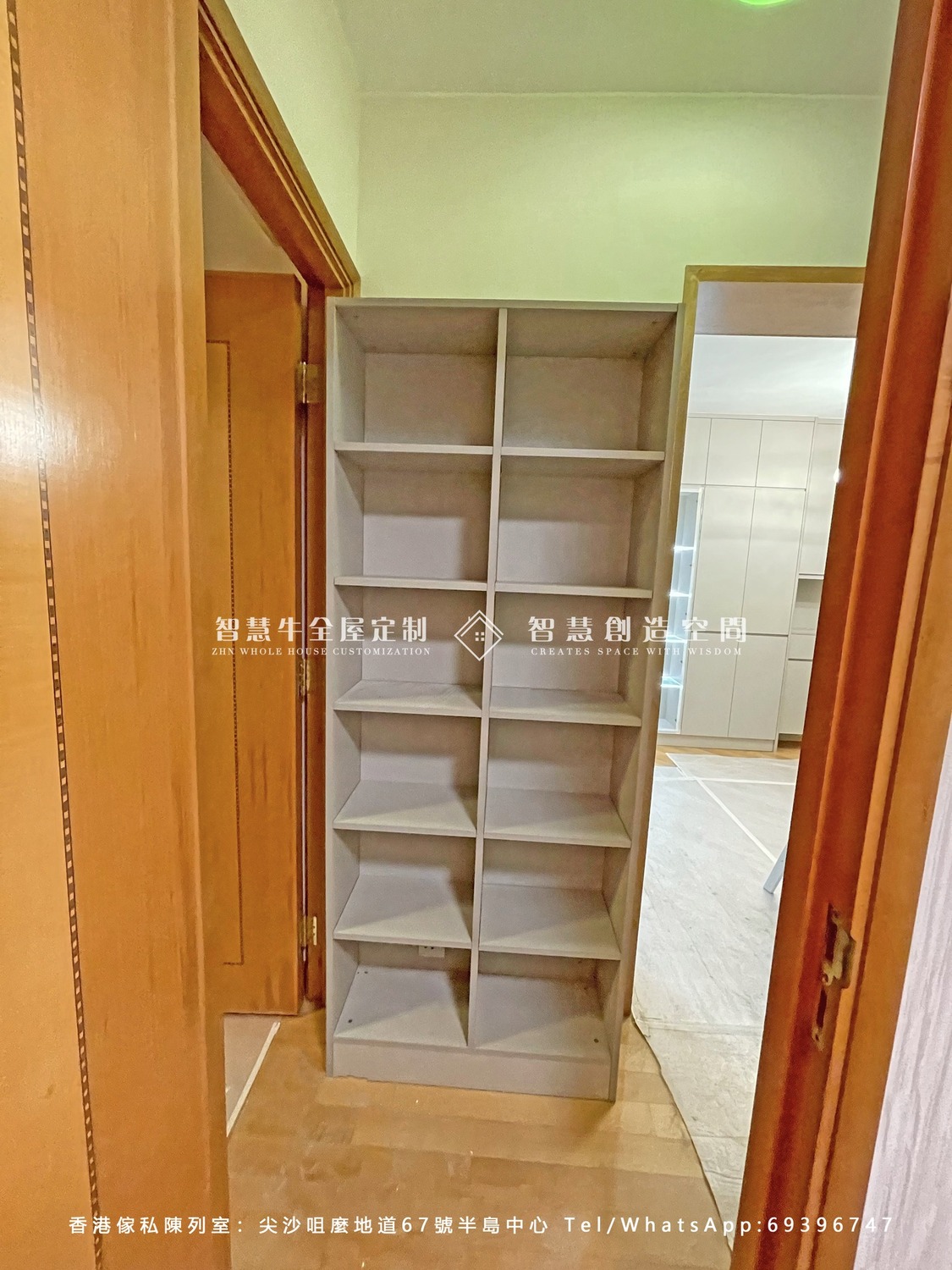 將軍澳家俬订造