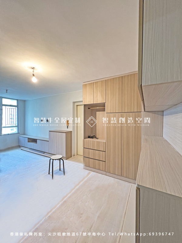 2-3人單位全屋傢私訂造