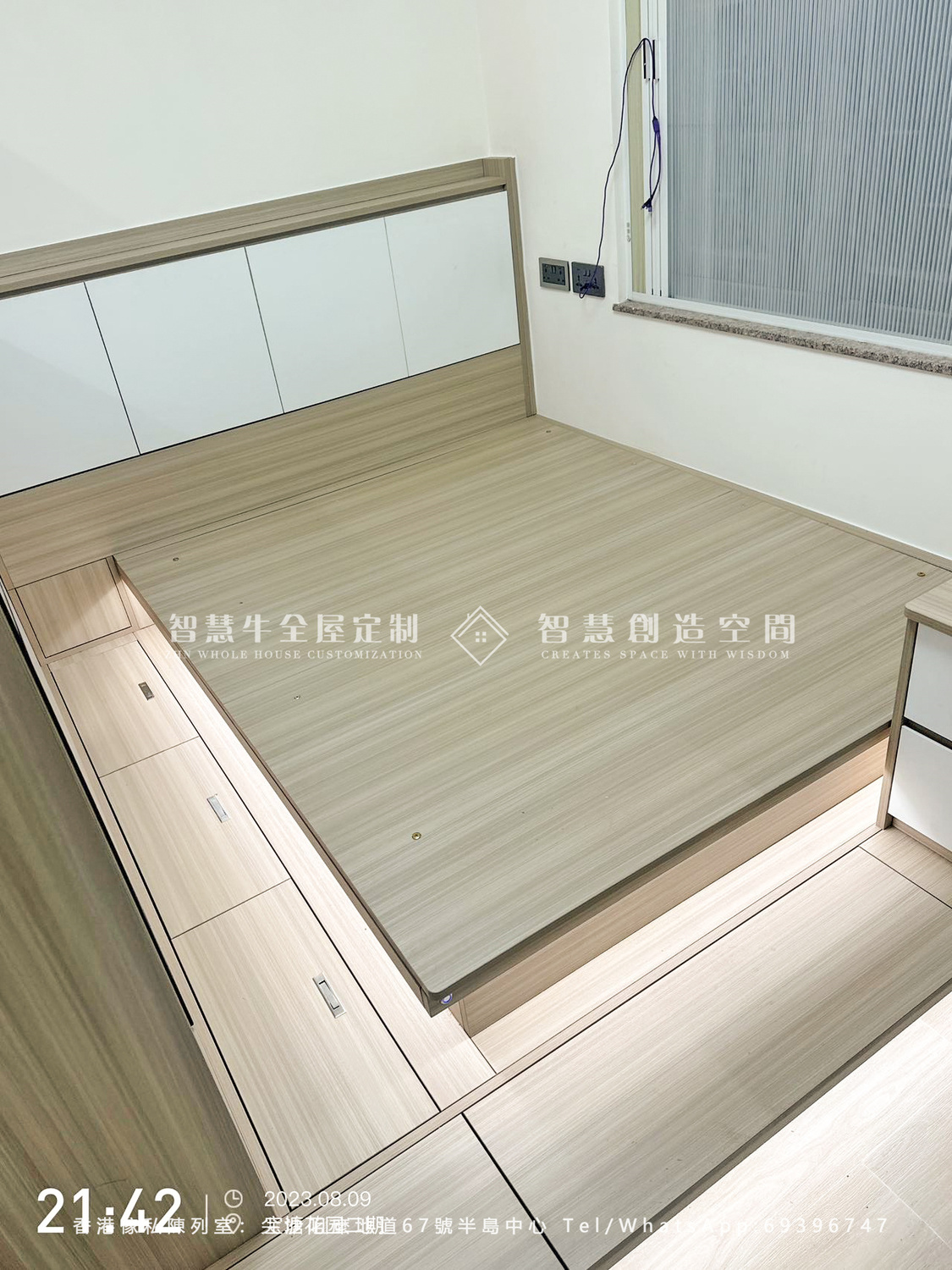 屯門寶塘傢俬訂造