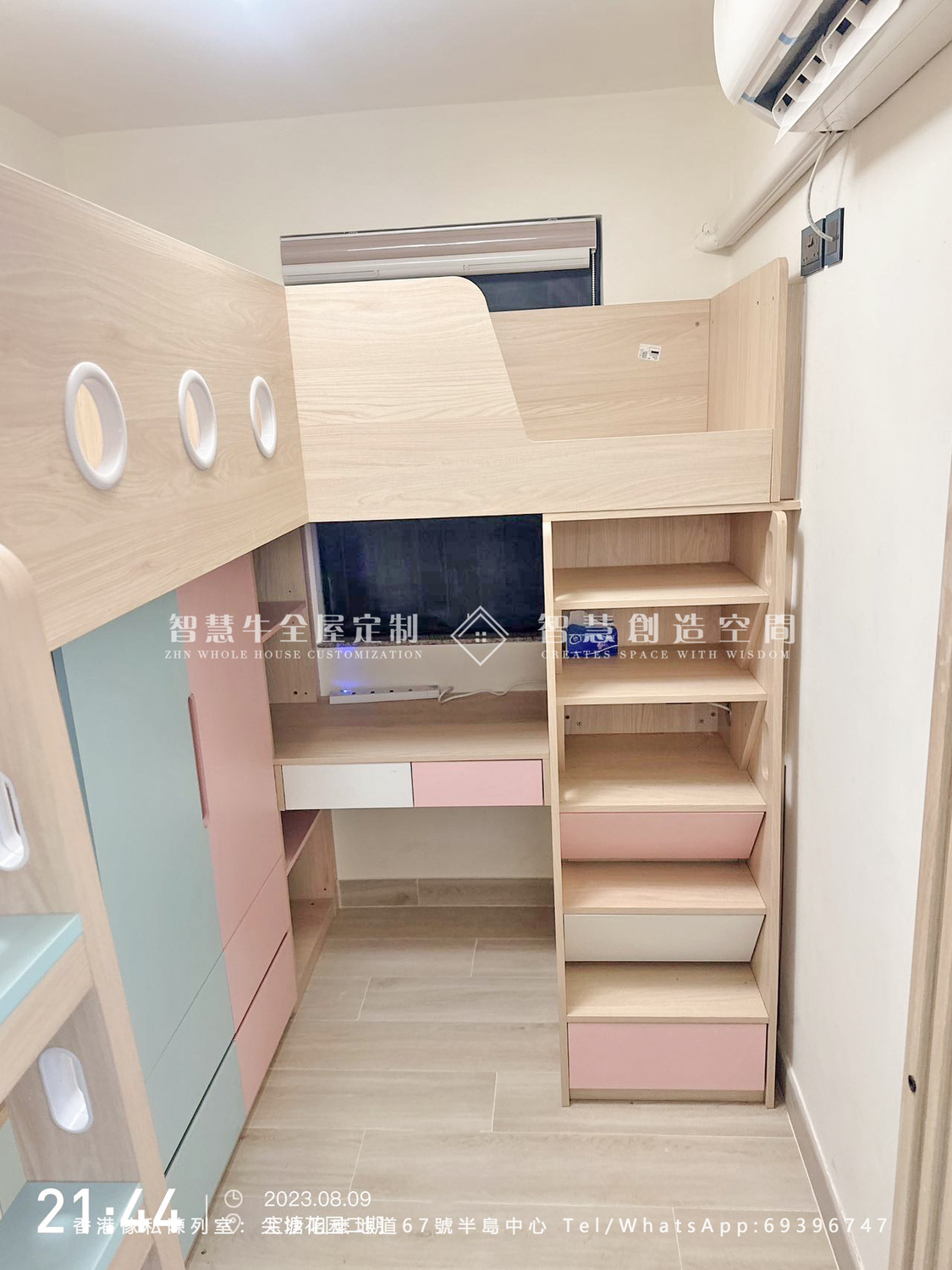 屯門寶塘傢俬訂造