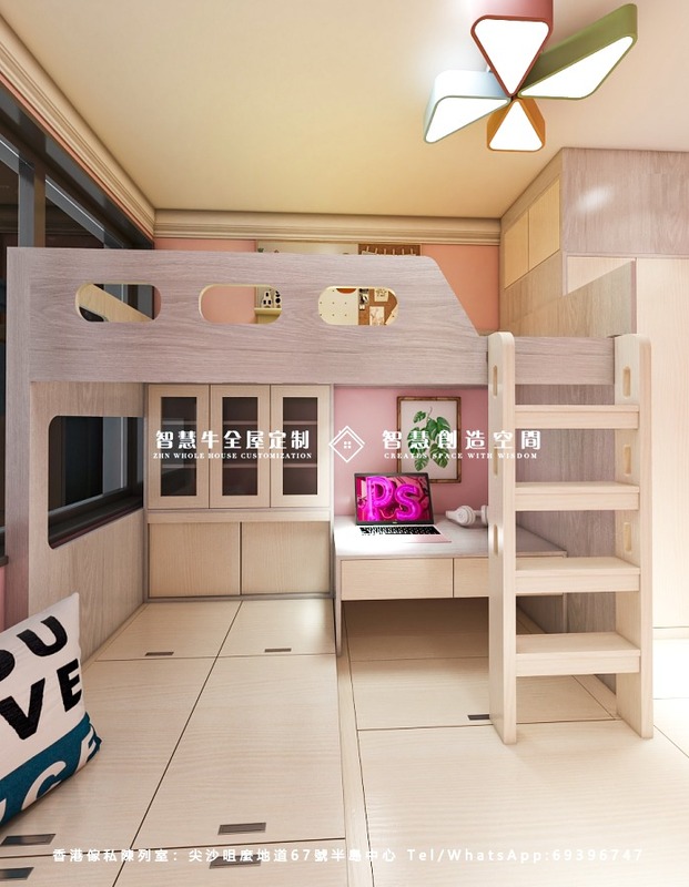 雙人兒童房傢俬訂造