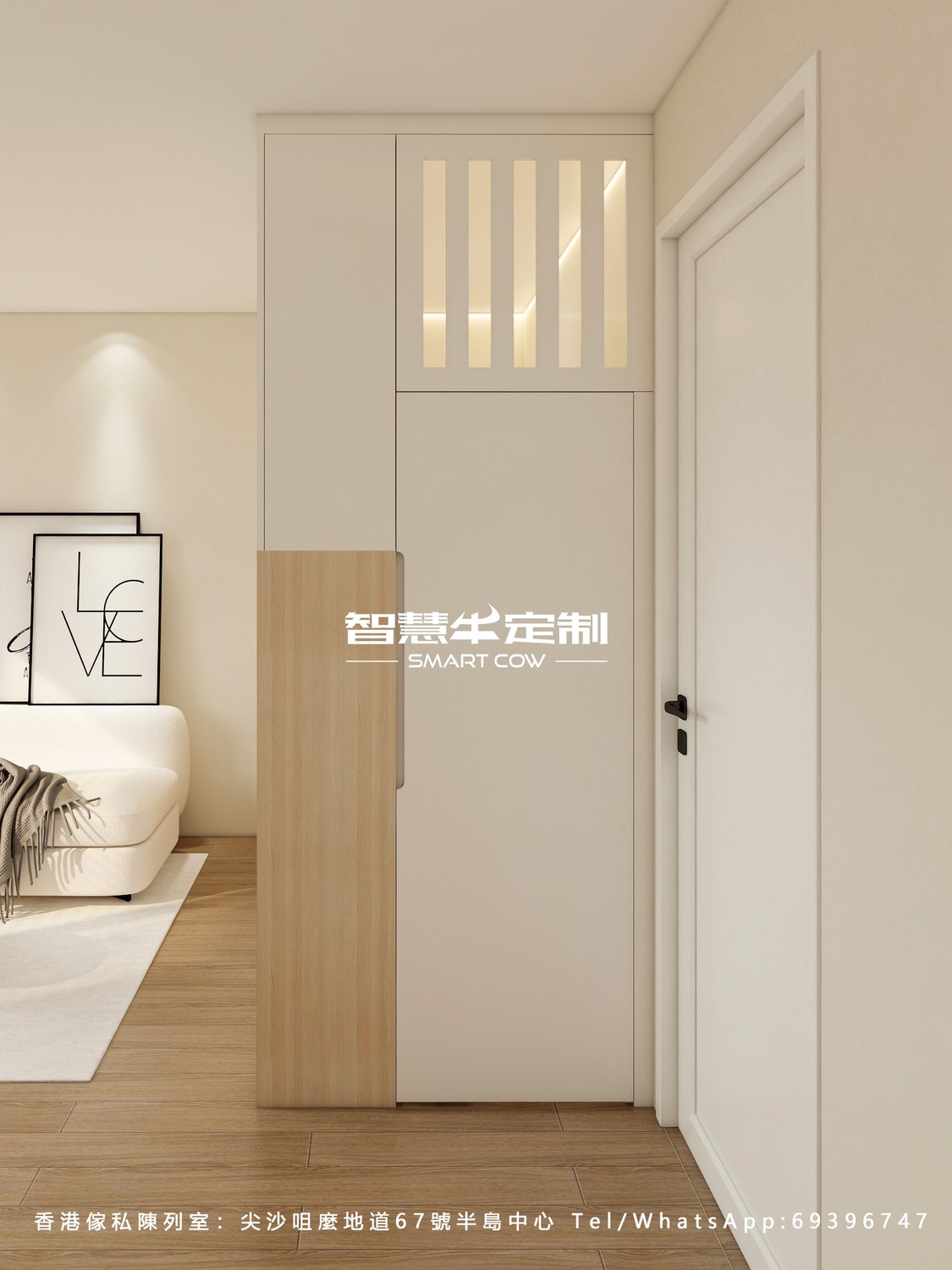 專業櫃間房，傢私間房款 《合集》嚟啦！