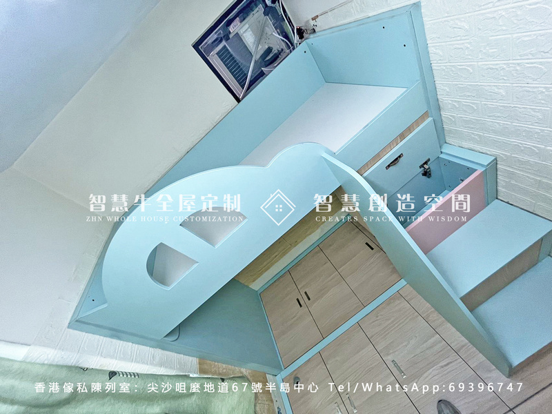 全房地台床傢俬訂造