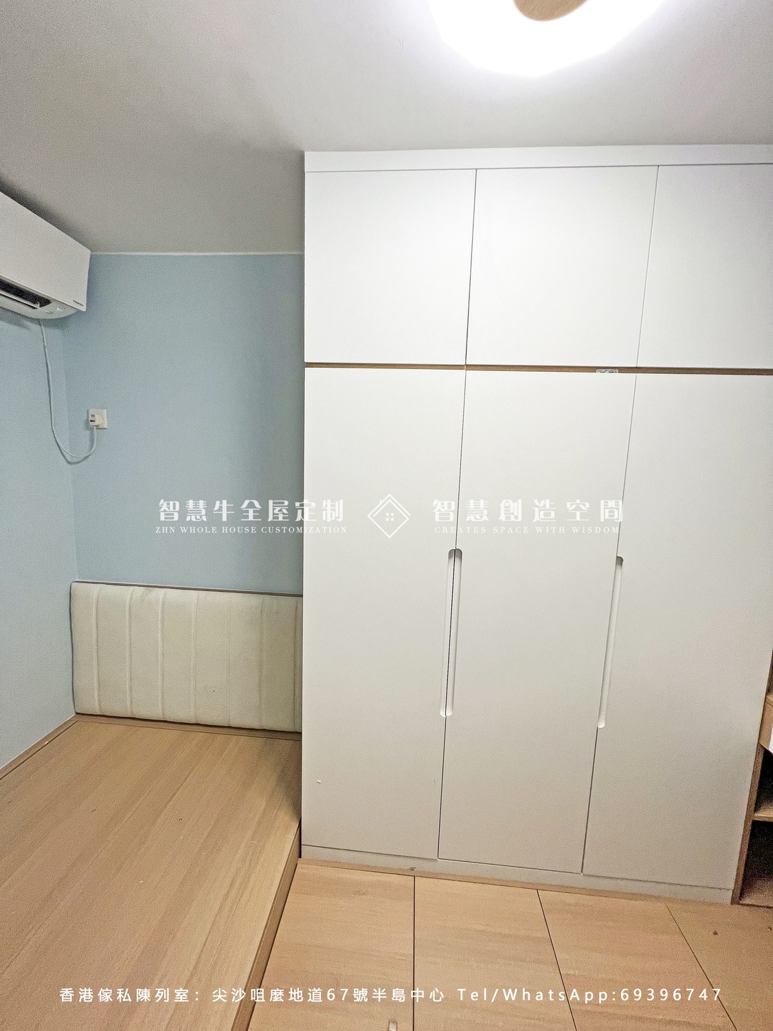 煜明苑傢俬訂造