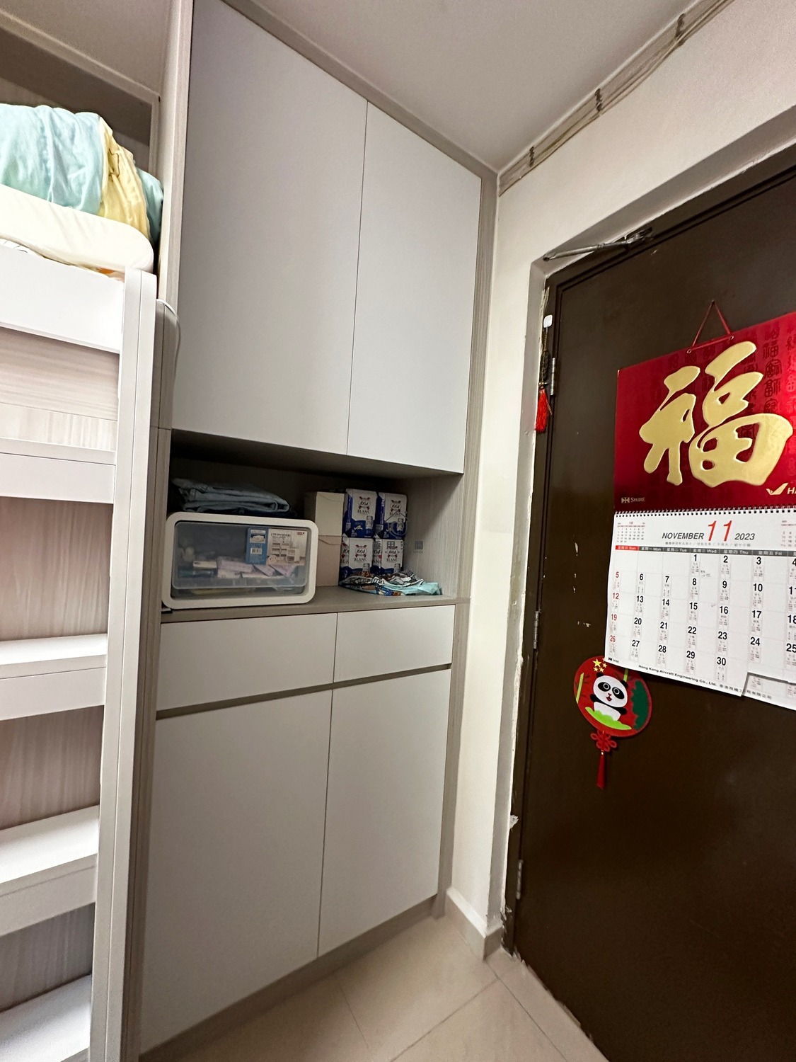 屯門山景邨176尺空間大改造